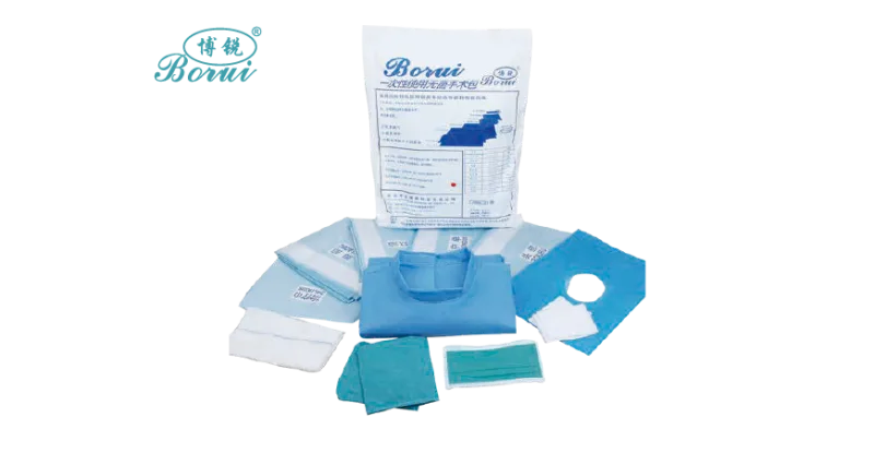 一次性使用无菌手术包